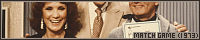 200x40 code