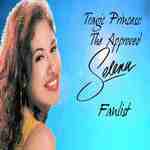 Selena (Singer)
